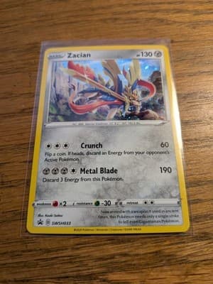 Sale 28208858