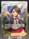 Sale 28050507