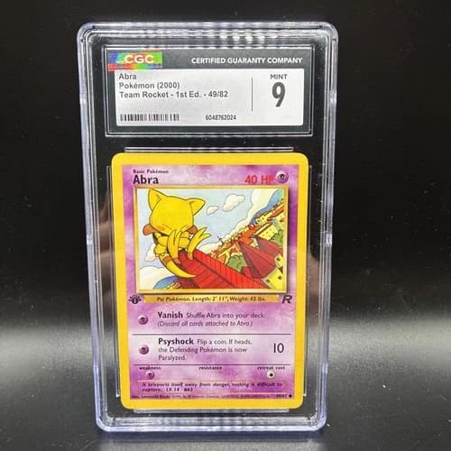 Sale 28104617