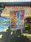 Sale 27318296