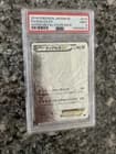 Sale 26241406
