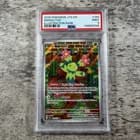 Sale 28003510