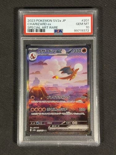 Sale 27624726