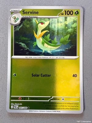 Sale 28273031