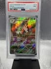 Sale 26706049