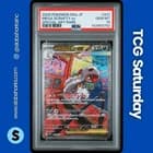 Sale 26698114