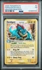 Sale 27073170