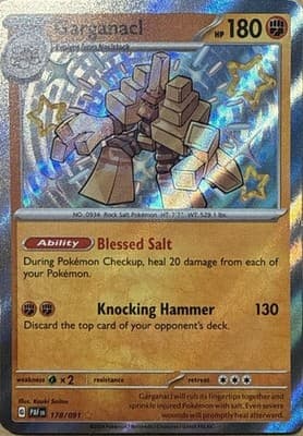 Sale 28213093
