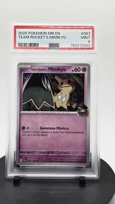Sale 28329139