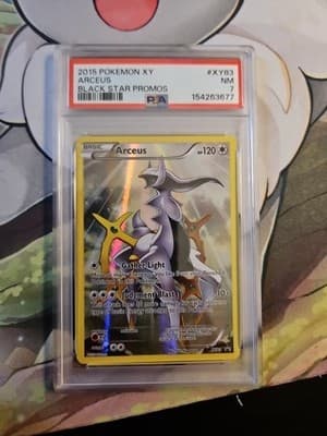 Sale 28216961
