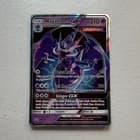 Sale 27570484