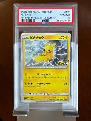 Sale 28533044