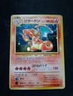 Sale 28096836
