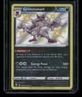 Sale 28089145