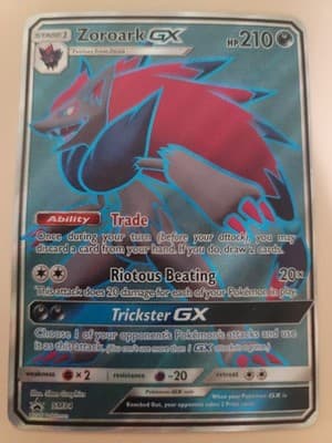 Sale 28420988