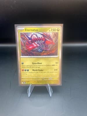 Sale 28623048