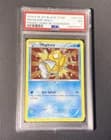 Sale 28033455