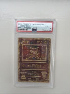 Sale 28531025