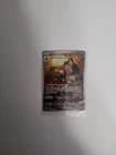 Sale 26962261