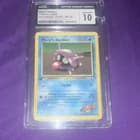 Sale 26801285
