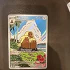 Sale 27065498