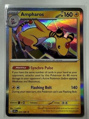 Sale 28190046