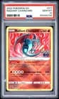 Sale 28017617