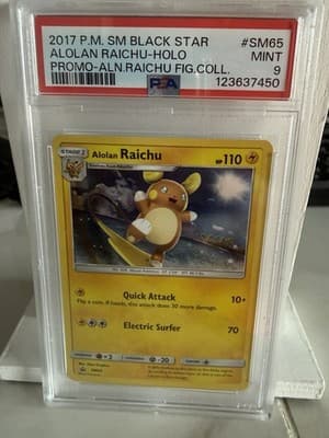 Sale 28264024
