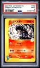 Sale 27176050