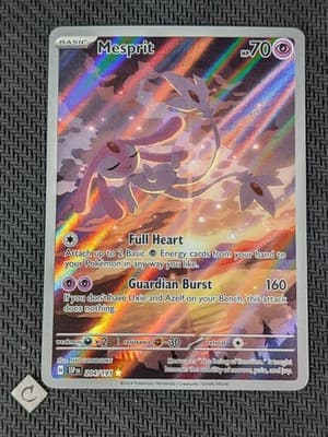Sale 28480371