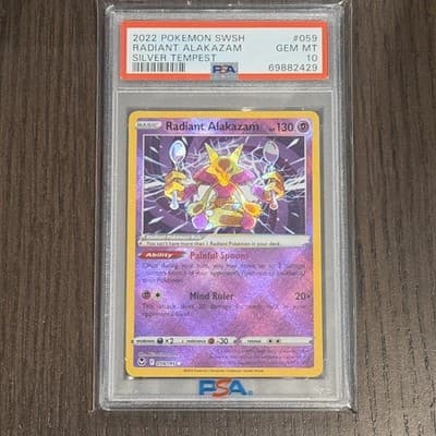 Sale 28407355