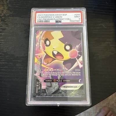 Sale 28203353