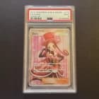Sale 27517083