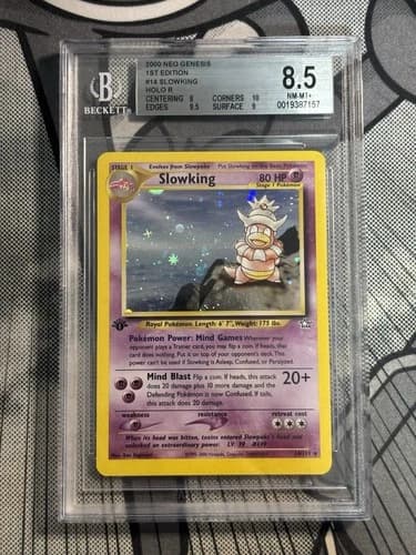 Sale 27701530