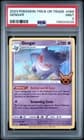 Sale 27022064