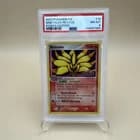 Sale 26003660