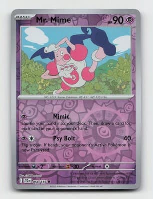 Sale 28219629