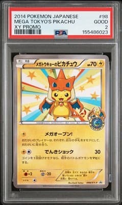 Sale 28414129