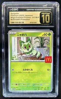 Sale 28286908
