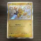 Sale 27509205