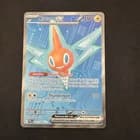 Sale 28107273