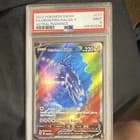 Sale 28130744