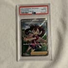 Sale 26705018