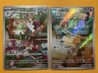 Sale 26673155