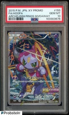 Sale 28419061