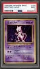 Sale 27519893
