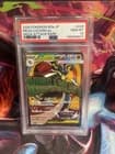 Sale 27684643