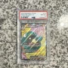 Sale 26954053