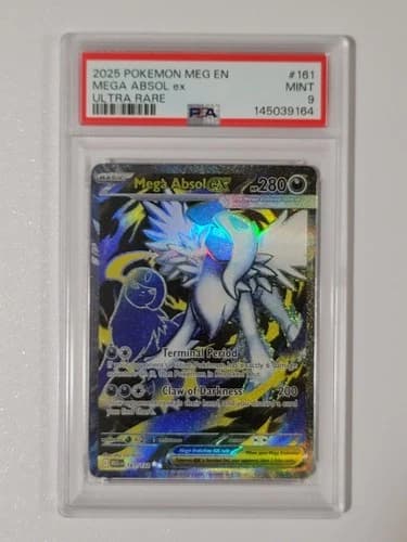 Sale 26232003