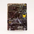 Sale 28039804